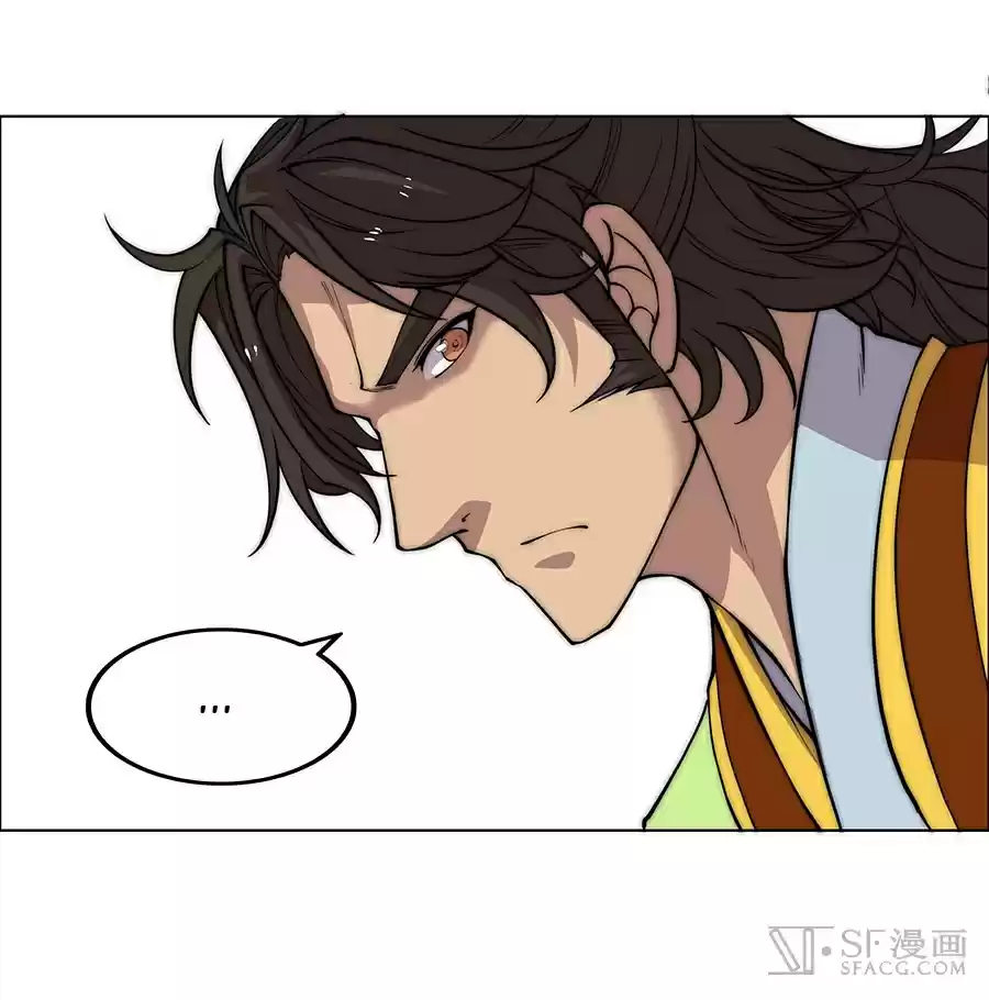 Martial King's Retired Life Ch. 76