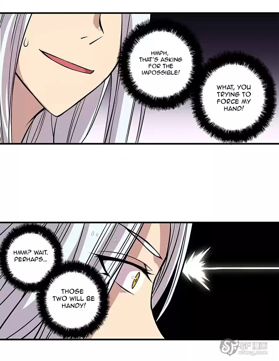 Martial King's Retired Life Ch. 8