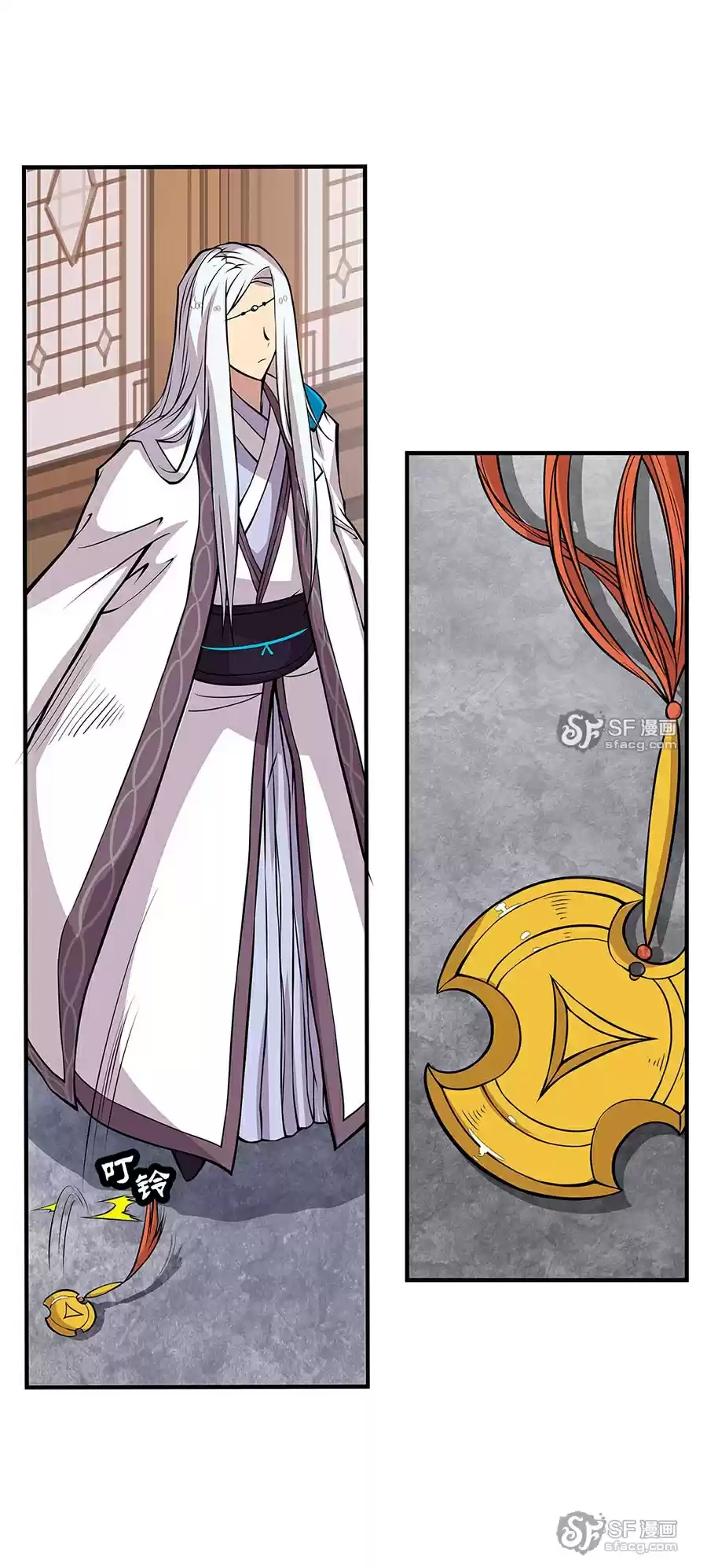 Martial King's Retired Life Ch. 8