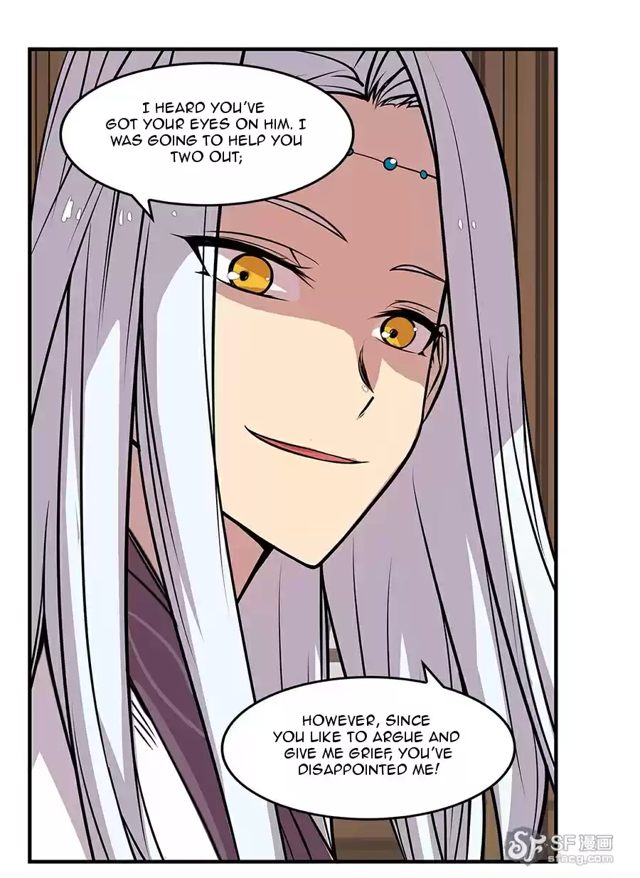 Martial King's Retired Life Ch. 8