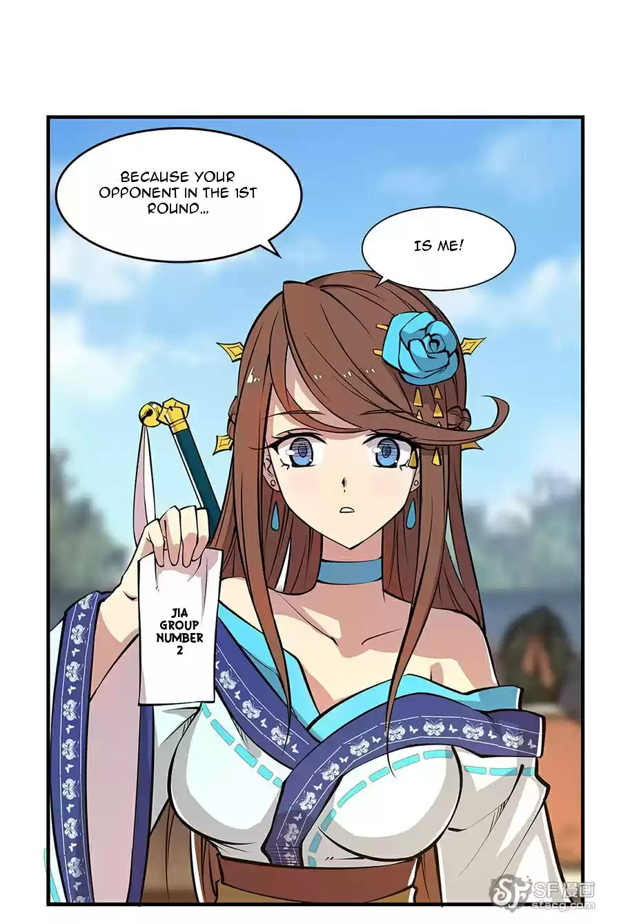 Martial King's Retired Life Ch. 8