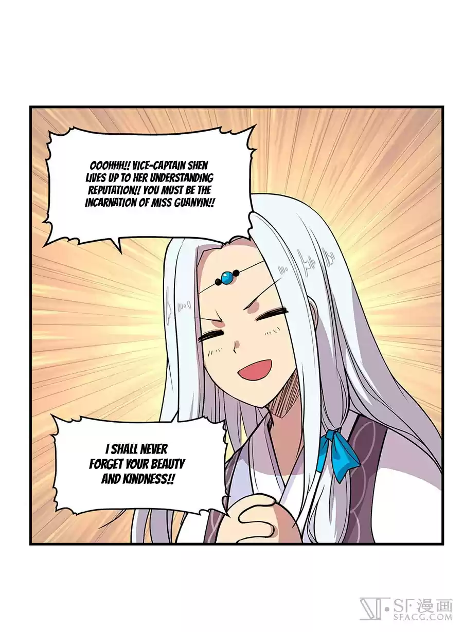 Martial King's Retired Life Ch. 9