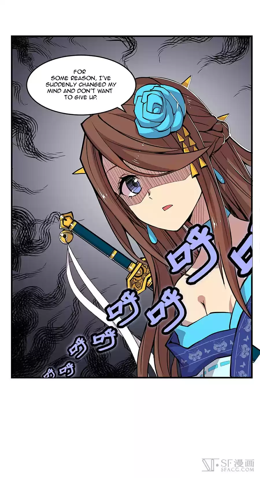 Martial King's Retired Life Ch. 9