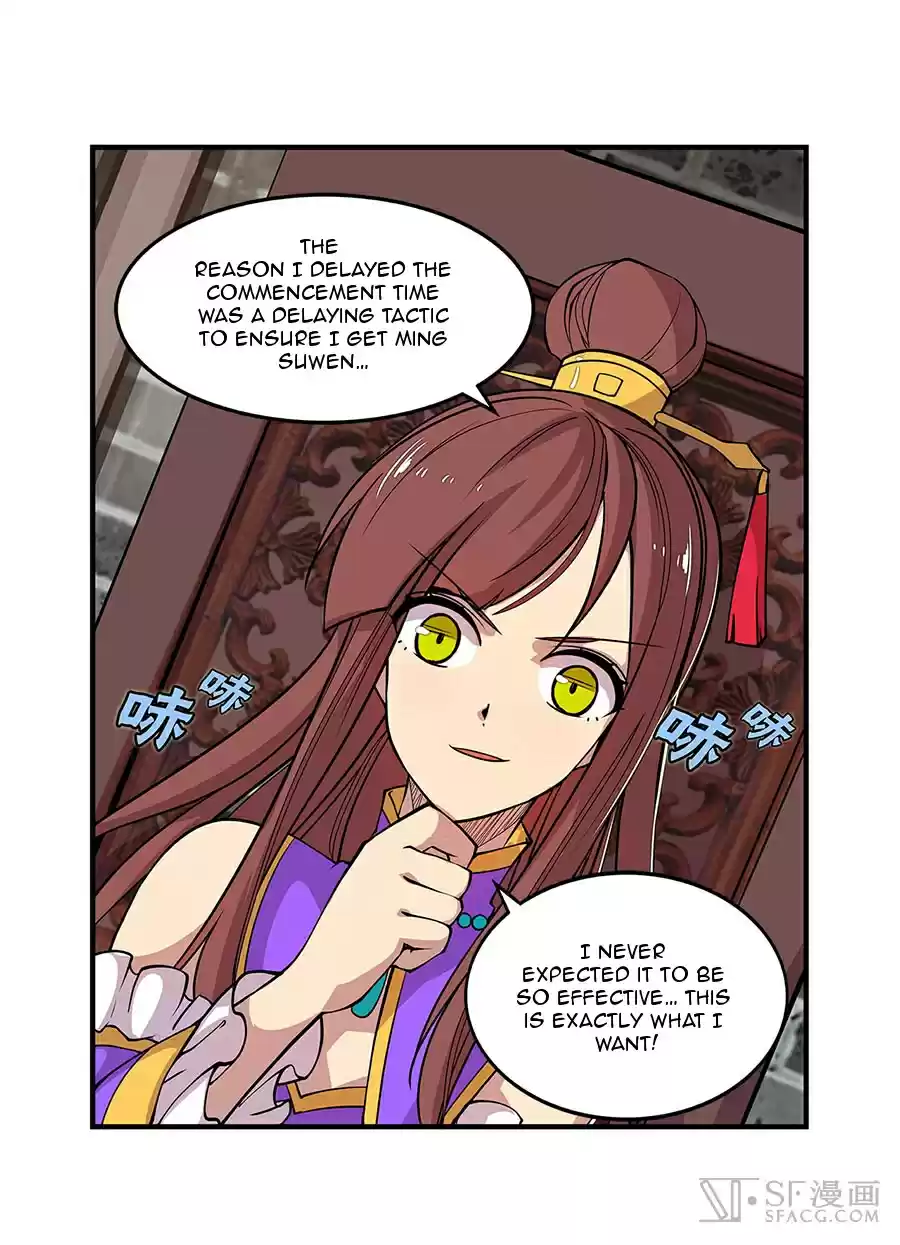 Martial King's Retired Life Ch. 9