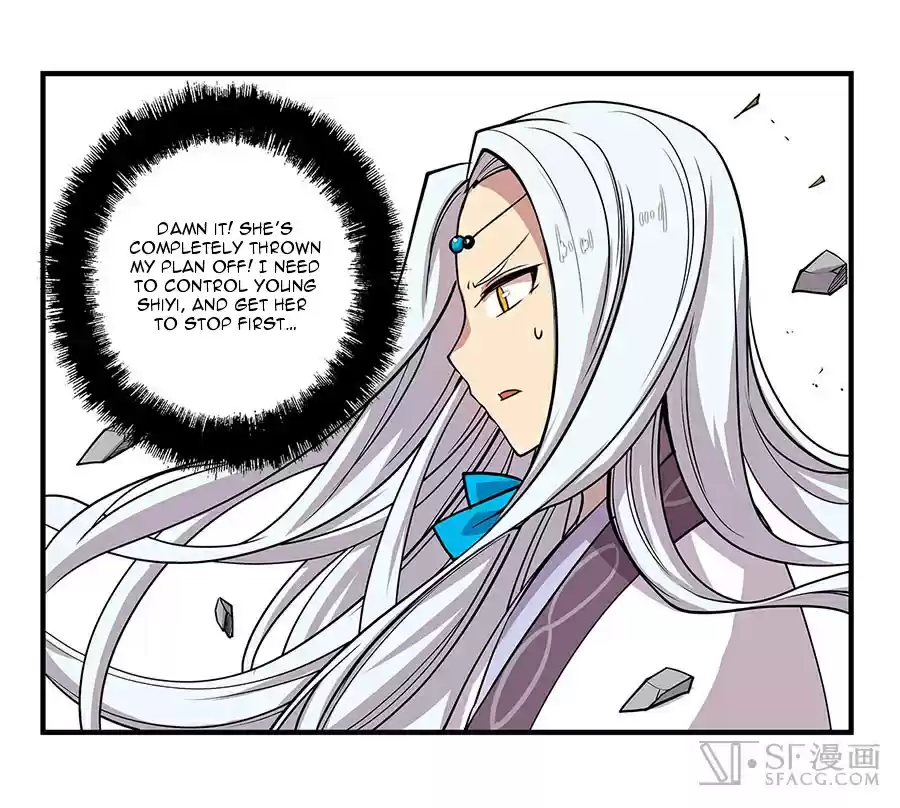 Martial King's Retired Life Ch. 9