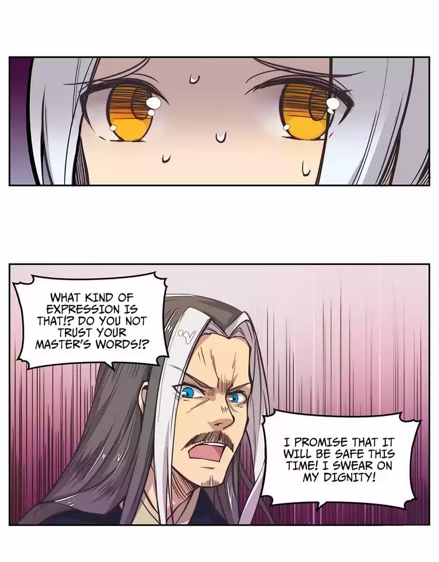 Martial King's Retired LIfe ch.001.1