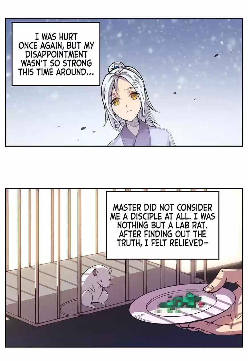 Martial King's Retired LIfe ch.001.1