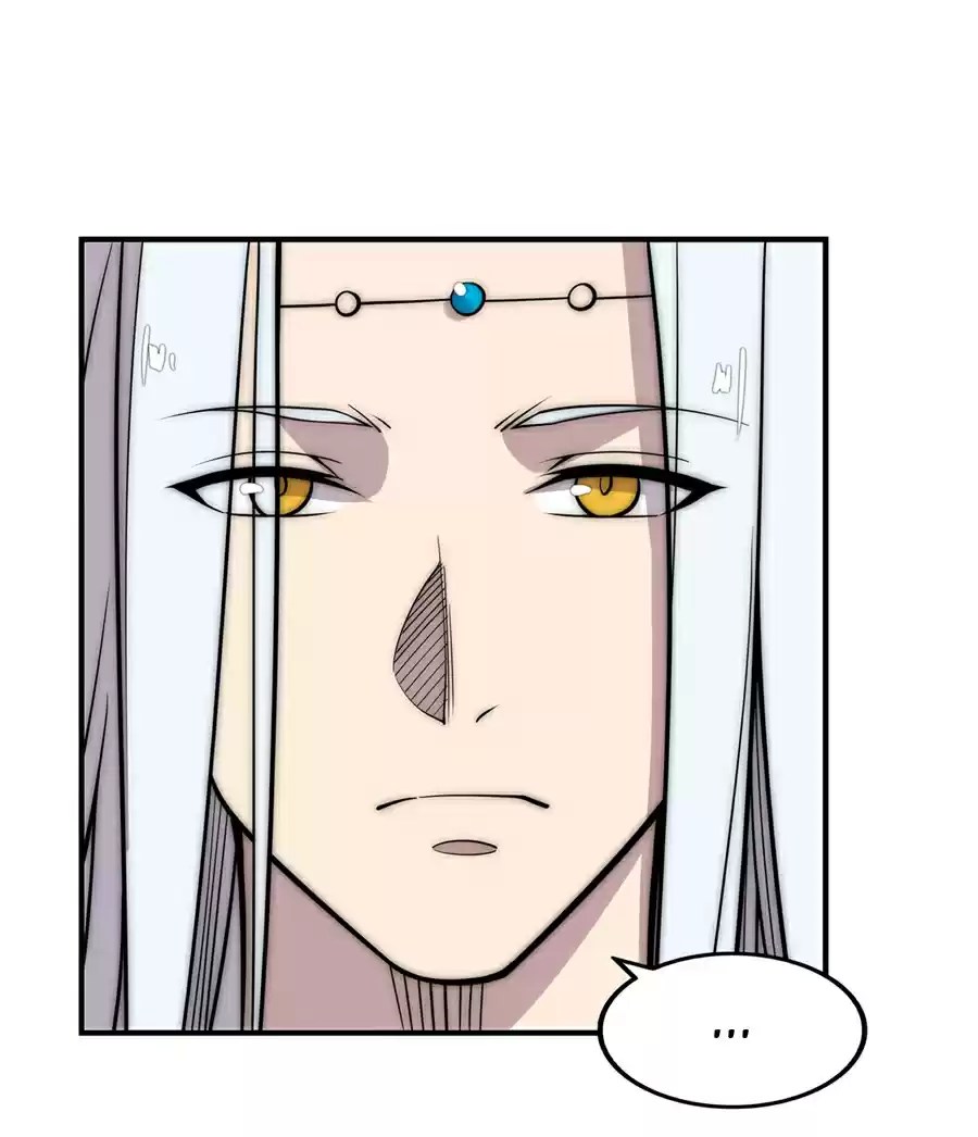 Martial King's Retired LIfe ch.110