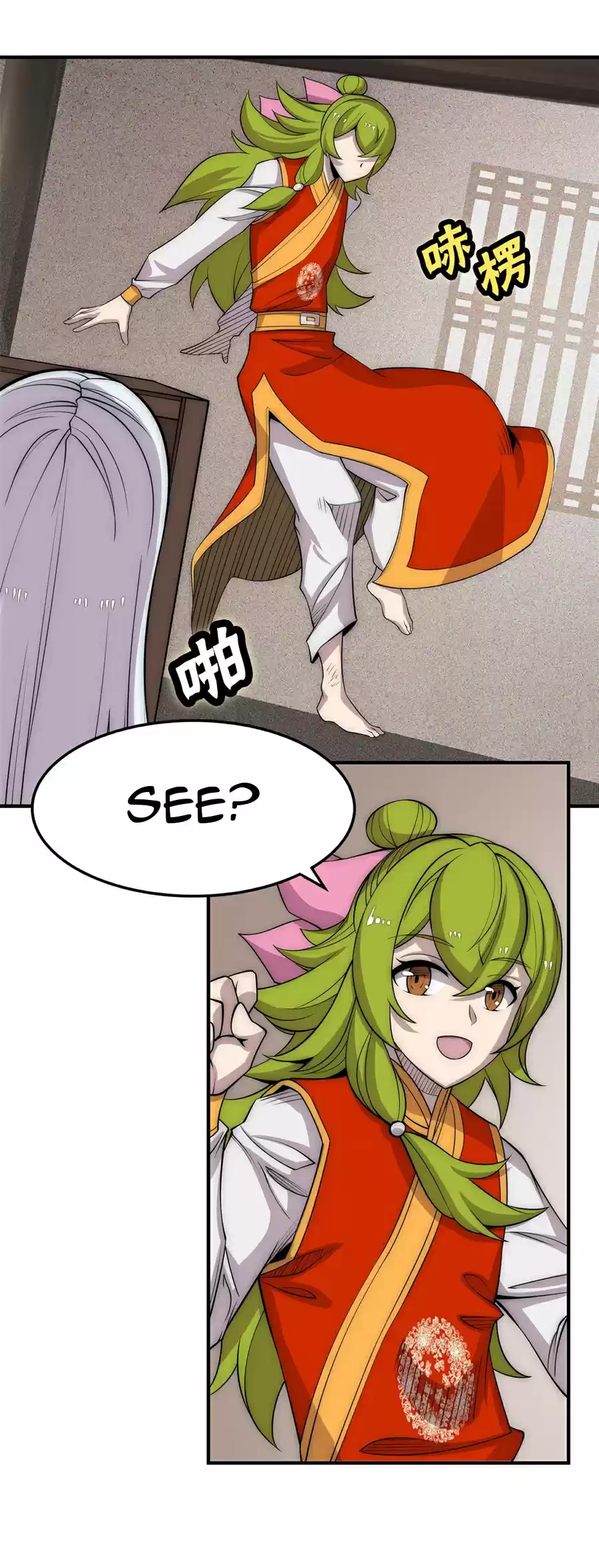 Martial King's Retired LIfe ch.110