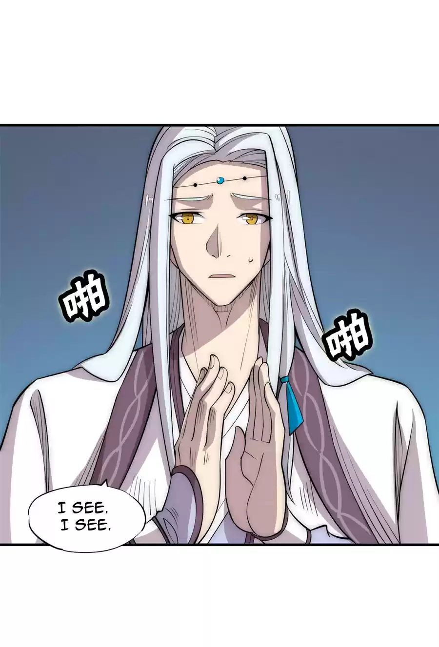 Martial King's Retired LIfe ch.110