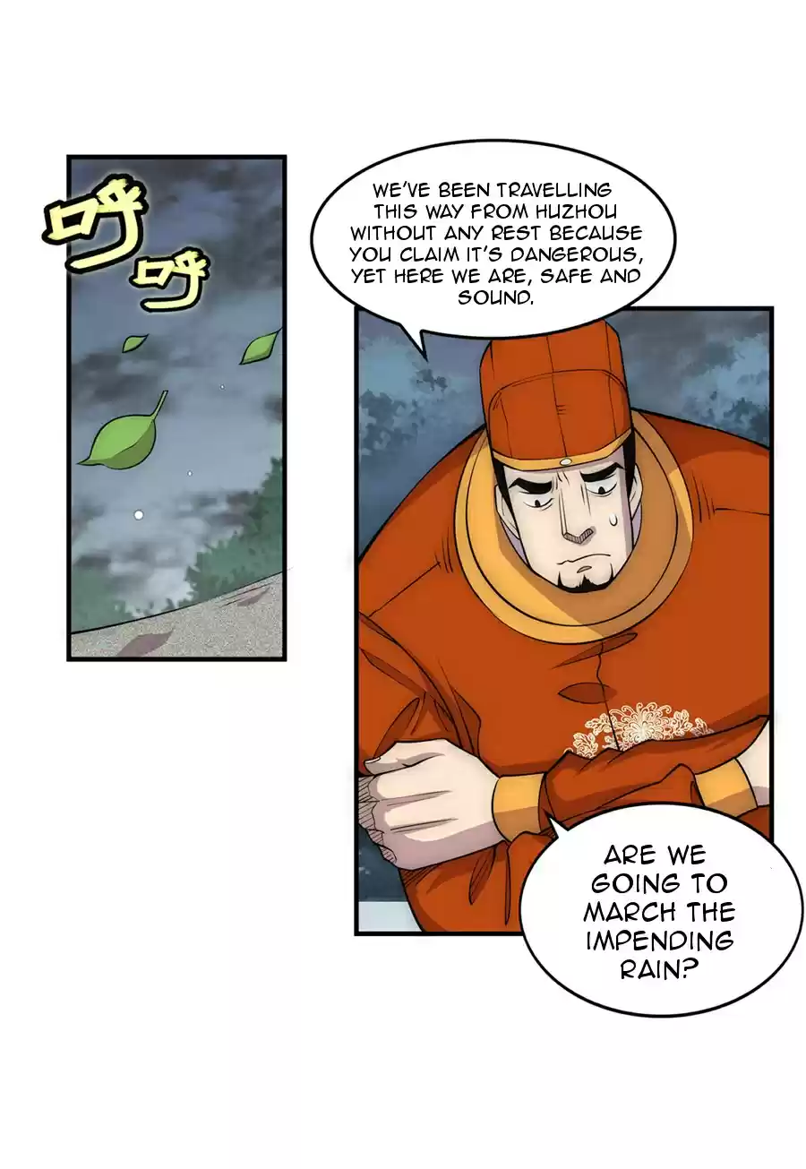 Martial King's Retired LIfe ch.110