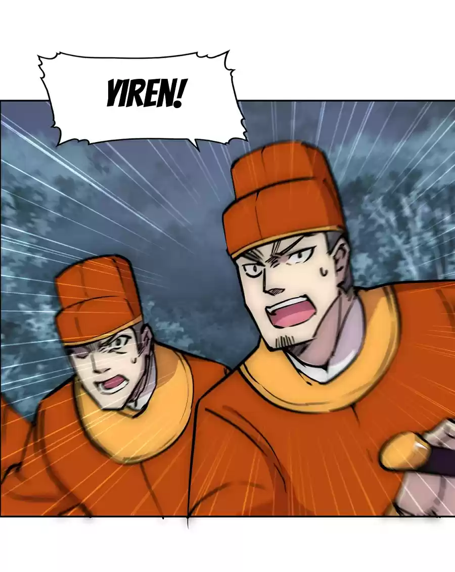 Martial King's Retired LIfe ch.110