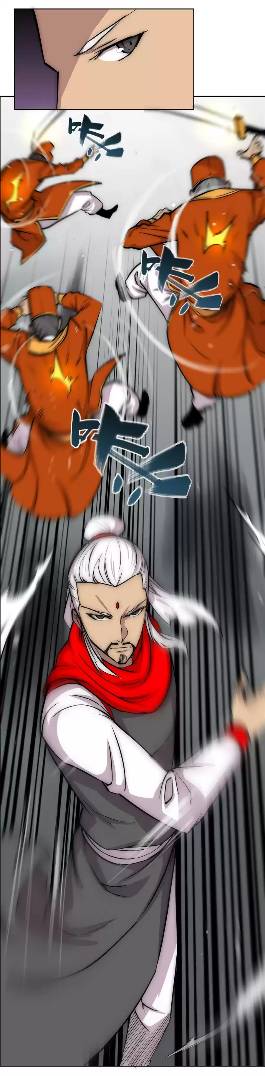 Martial King's Retired LIfe ch.110