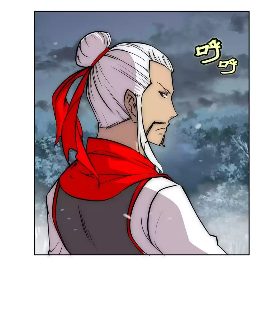 Martial King's Retired LIfe ch.110