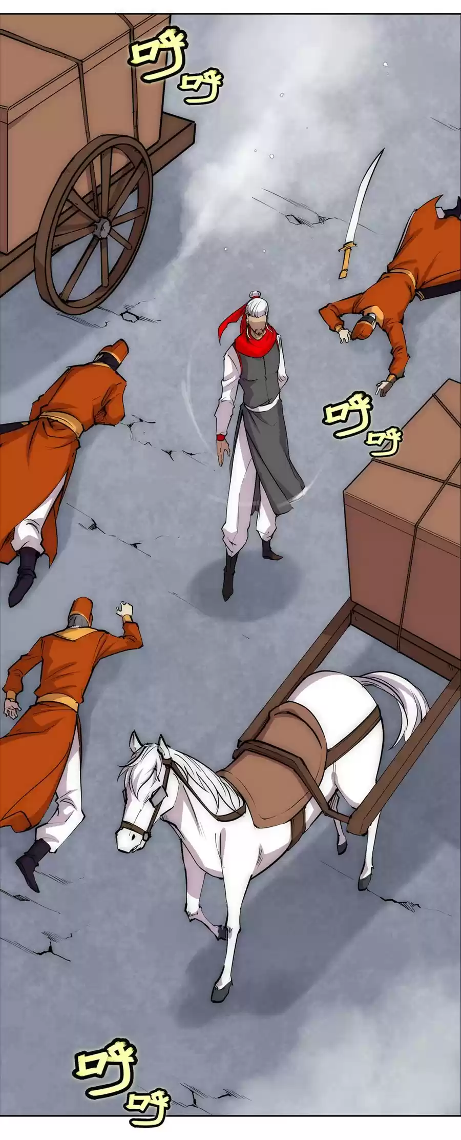 Martial King's Retired LIfe ch.110