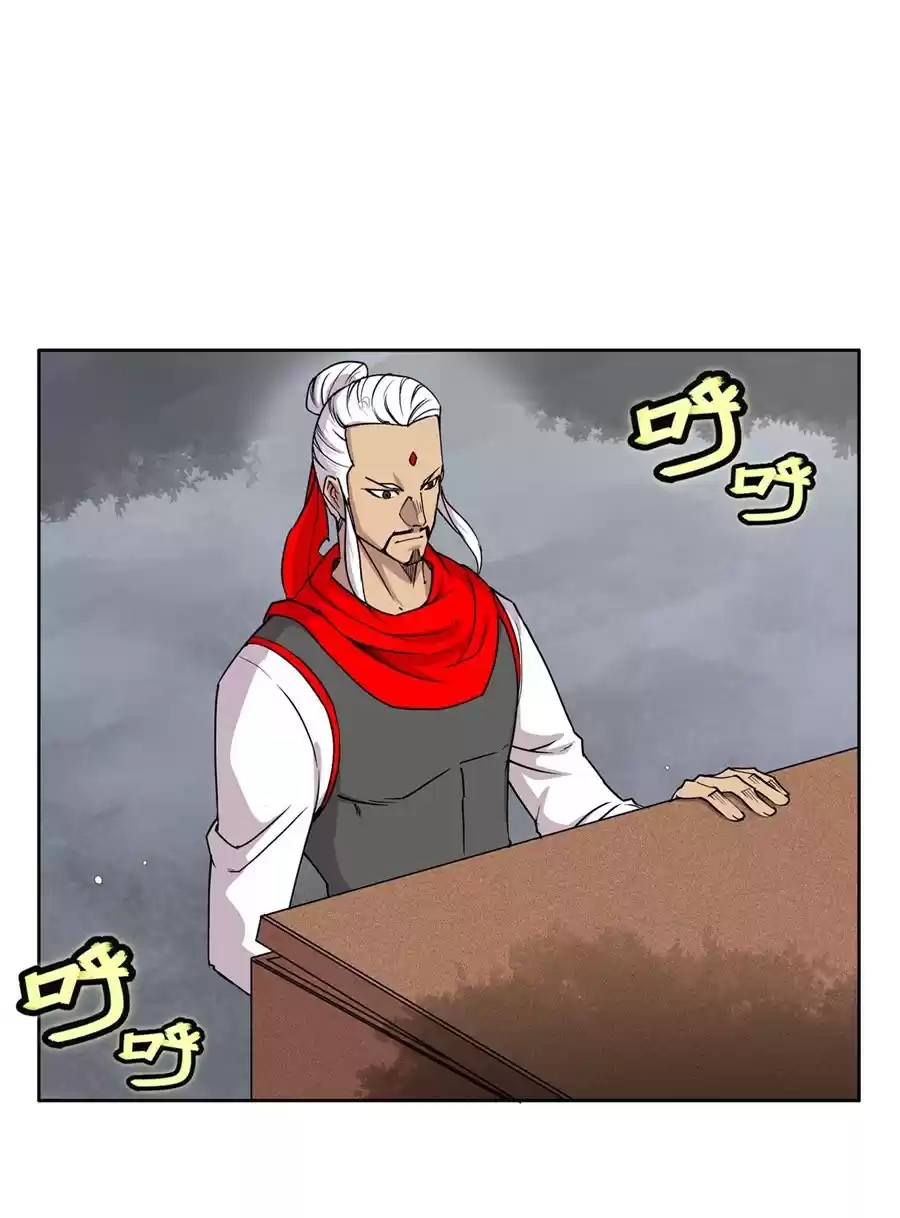 Martial King's Retired LIfe ch.110