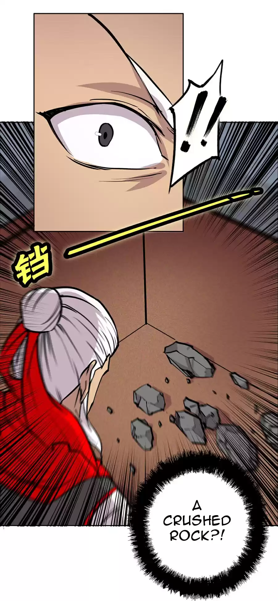 Martial King's Retired LIfe ch.110