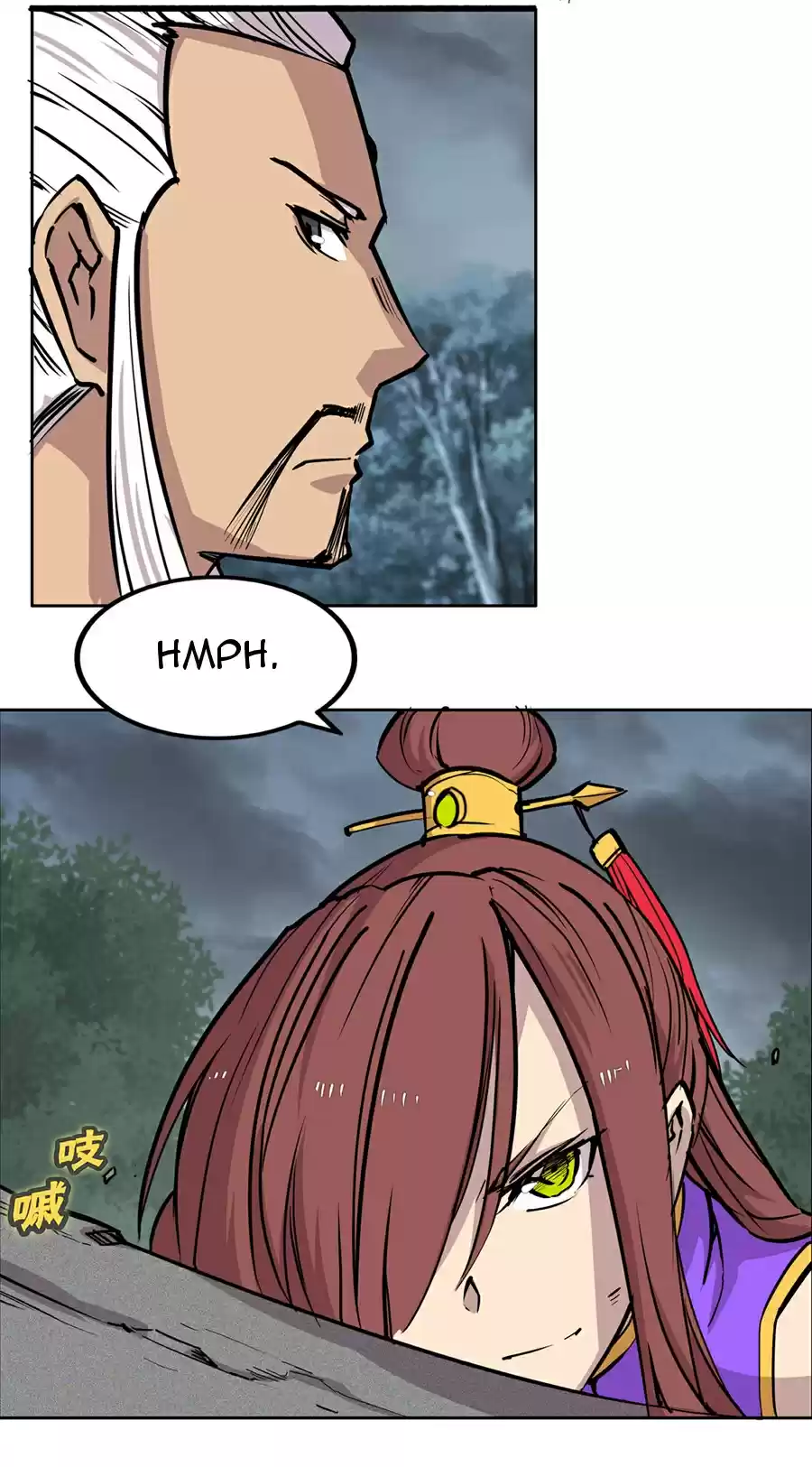 Martial King's Retired LIfe ch.110