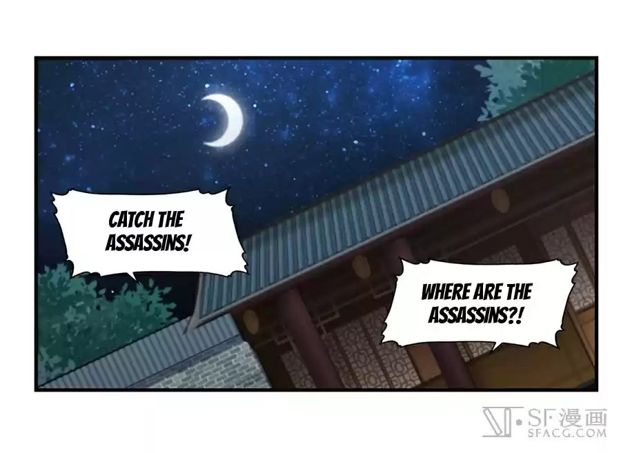 Martial King's Retired LIfe ch.56