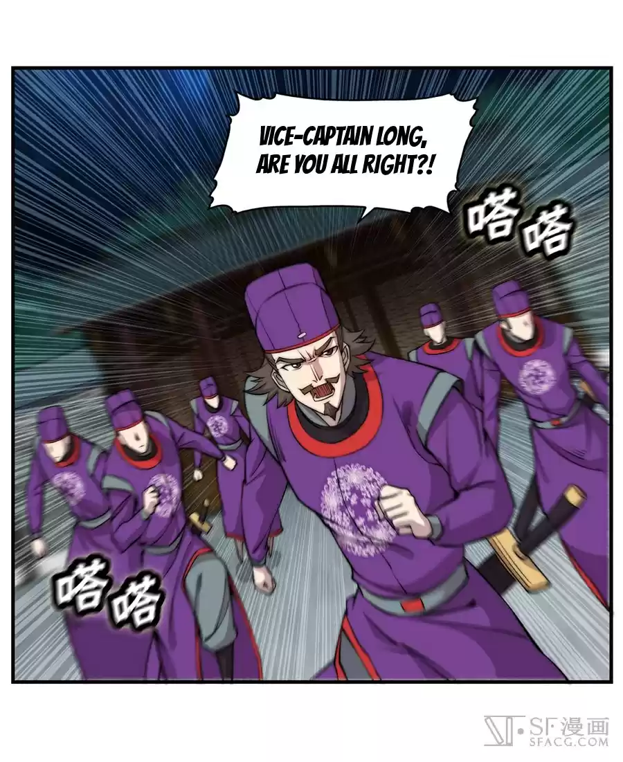 Martial King's Retired LIfe ch.56