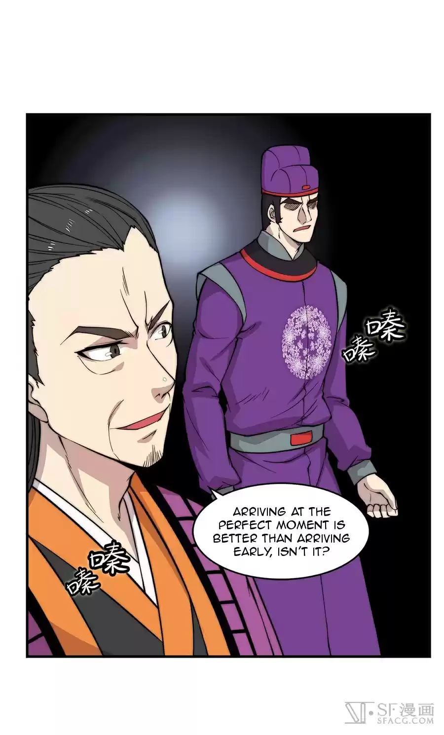 Martial King's Retired LIfe ch.56