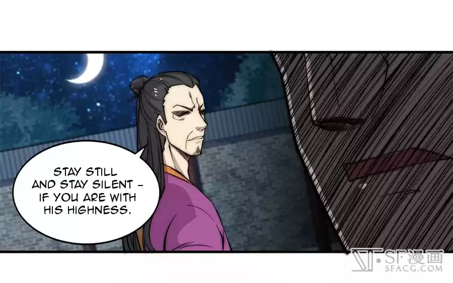 Martial King's Retired LIfe ch.56