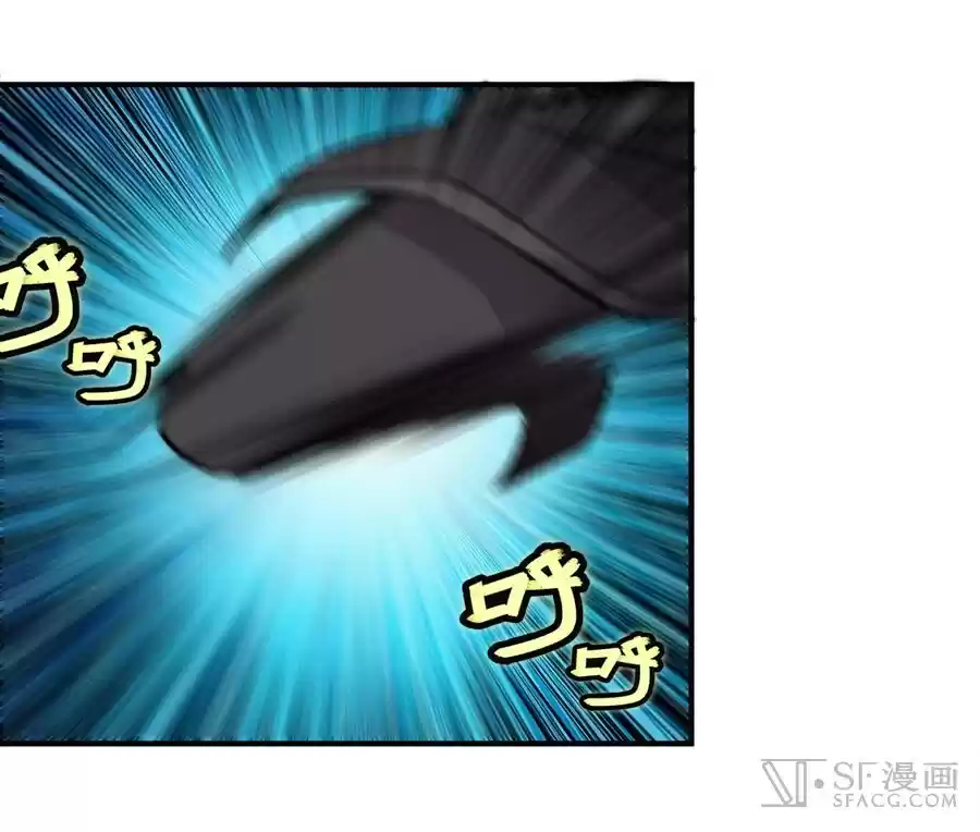 Martial King's Retired LIfe ch.56