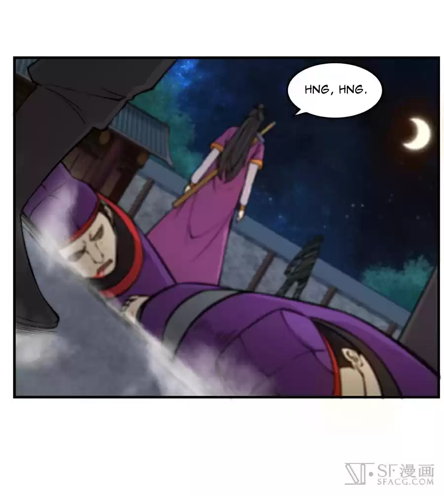 Martial King's Retired LIfe ch.56