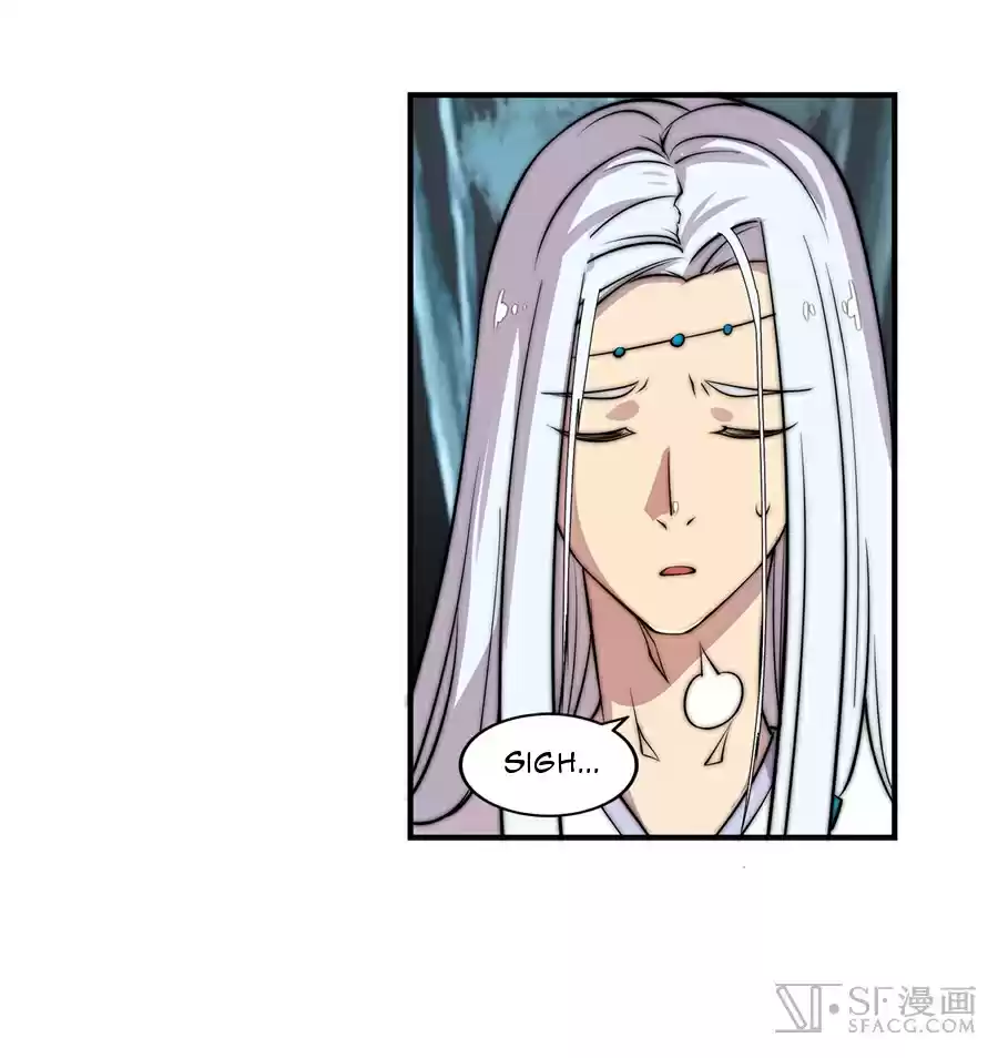 Martial King's Retired LIfe ch.56