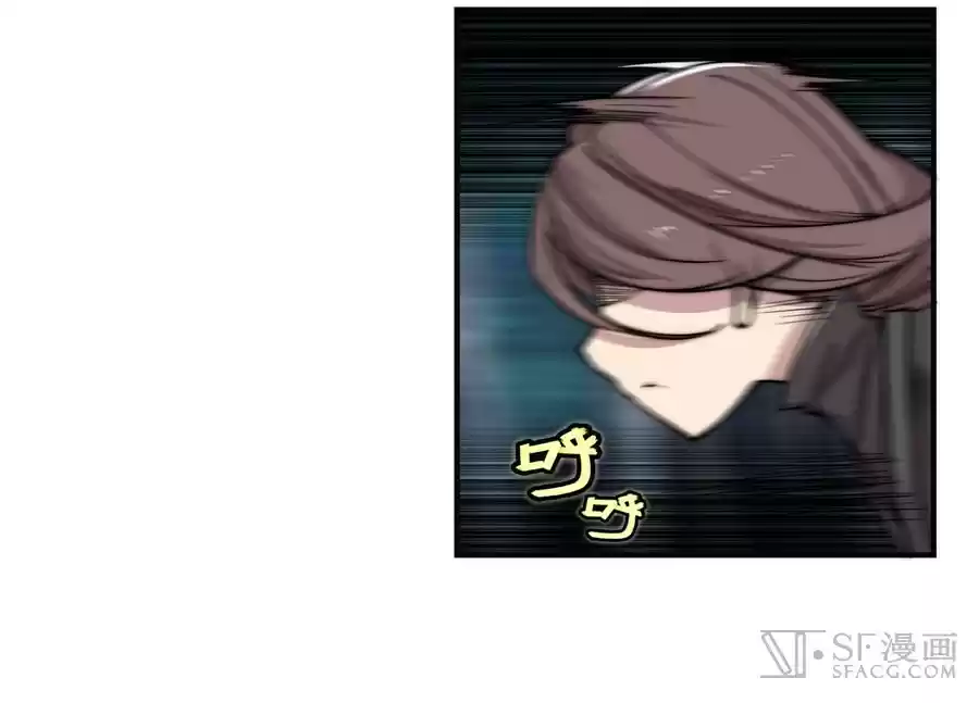 Martial King's Retired LIfe ch.56