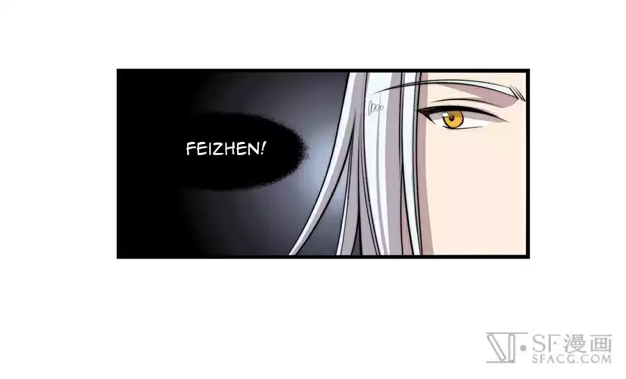 Martial King's Retired LIfe ch.58