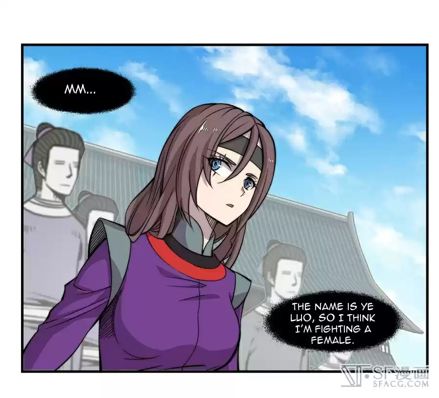 Martial King's Retired LIfe ch.58