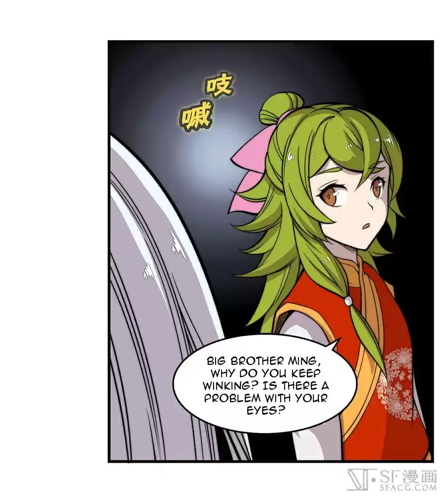 Martial King's Retired LIfe ch.58