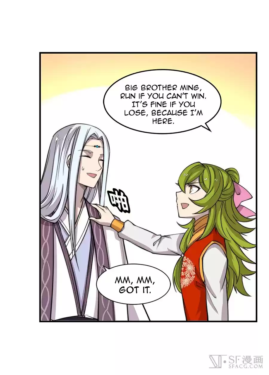 Martial King's Retired LIfe ch.58