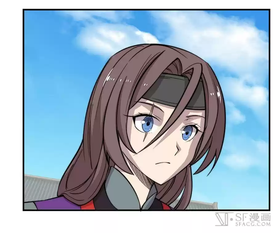 Martial King's Retired LIfe ch.58