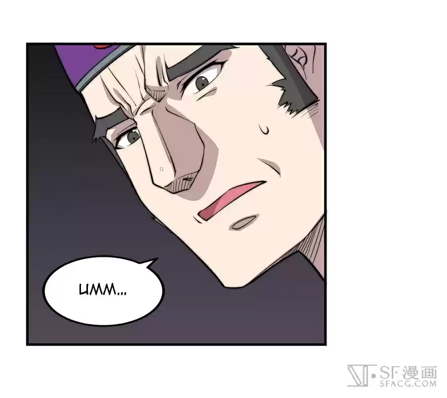 Martial King's Retired LIfe ch.58