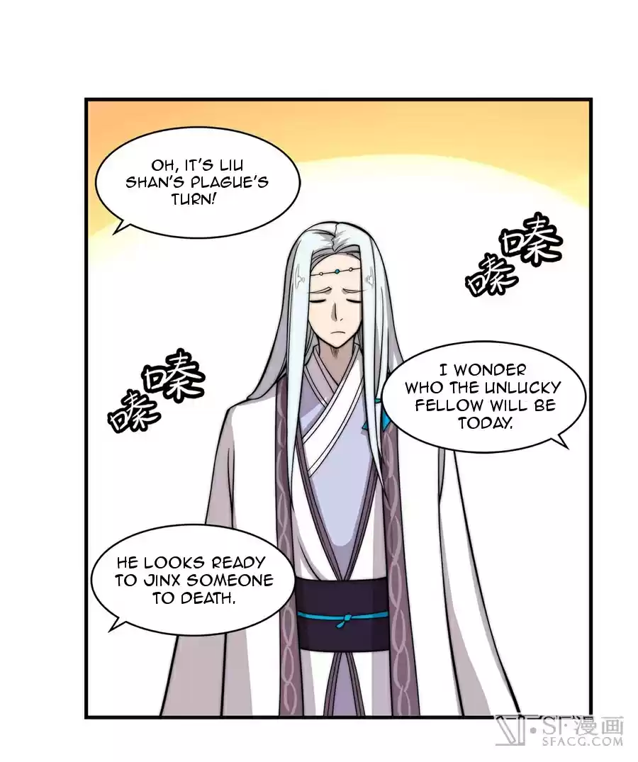 Martial King's Retired LIfe ch.58