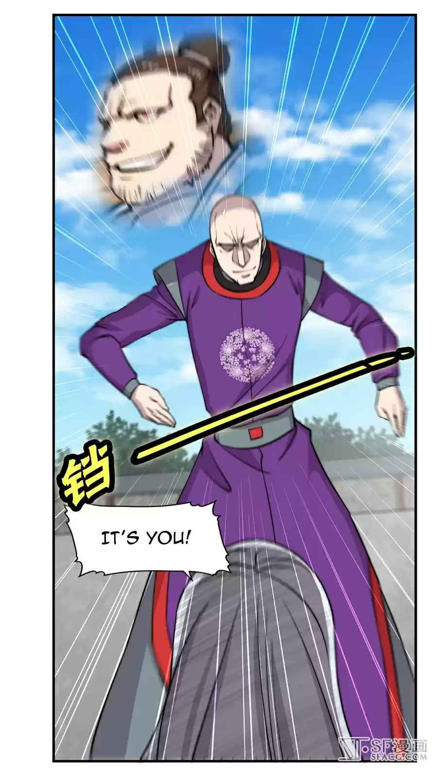 Martial King's Retired LIfe ch.58