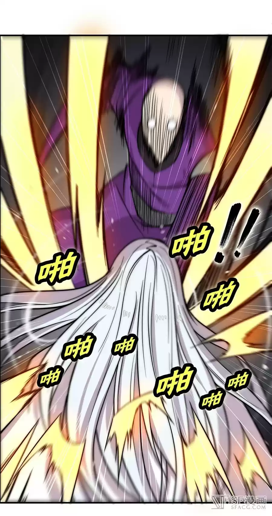 Martial King's Retired LIfe ch.58