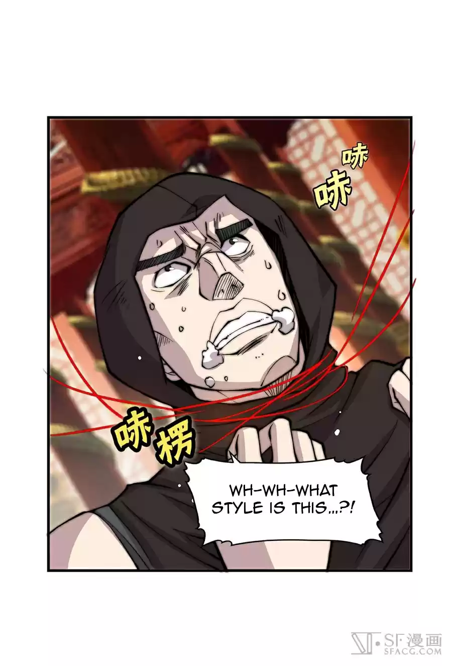 Martial King's Retired LIfe ch.63