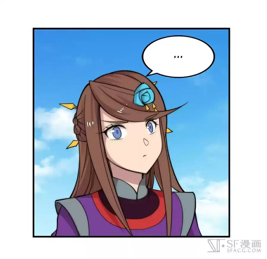 Martial King's Retired LIfe ch.63