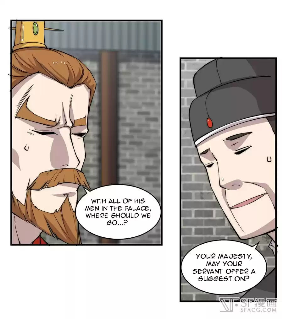 Martial King's Retired LIfe ch.63