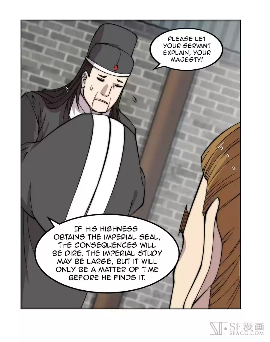 Martial King's Retired LIfe ch.63