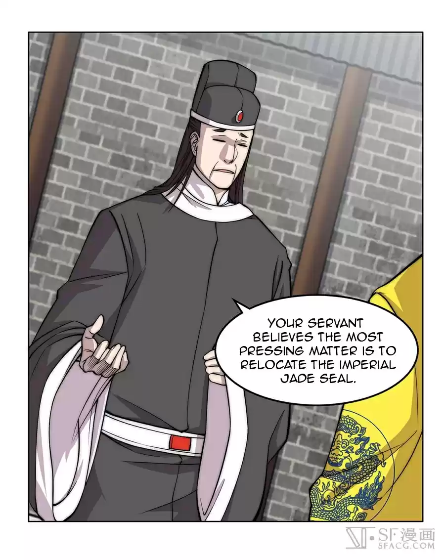 Martial King's Retired LIfe ch.63