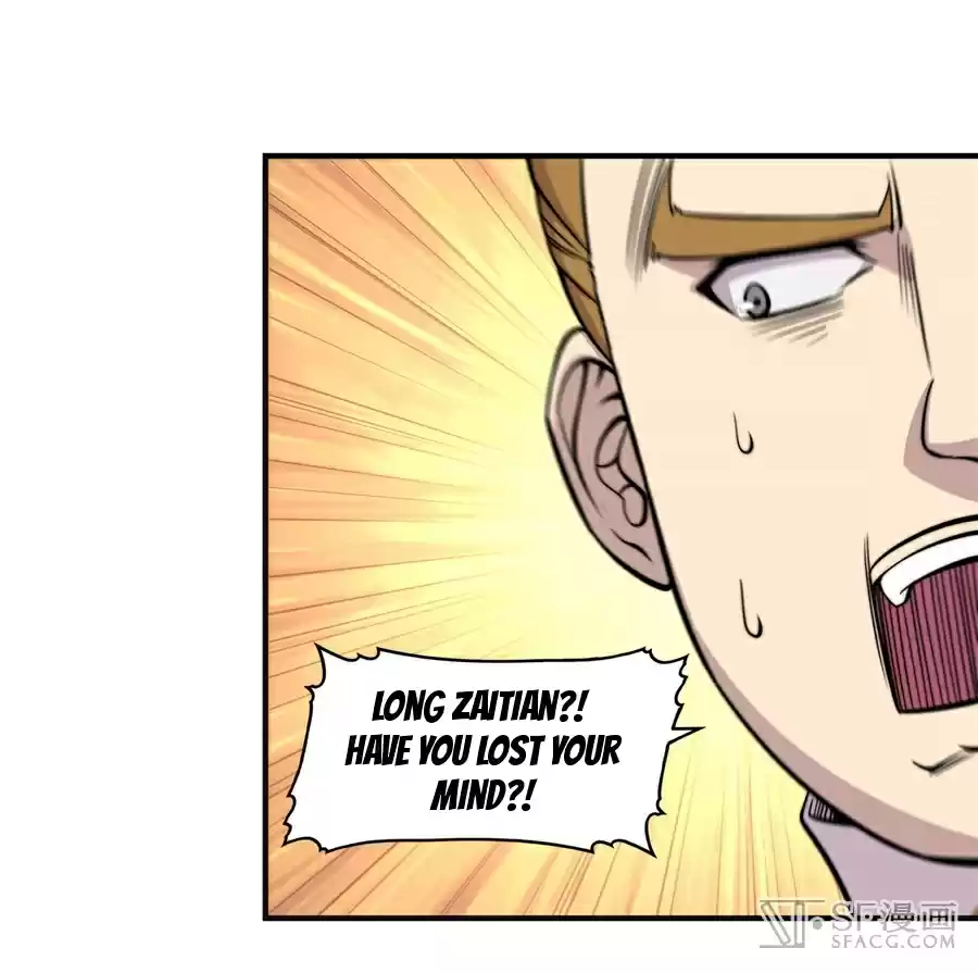 Martial King's Retired LIfe ch.69