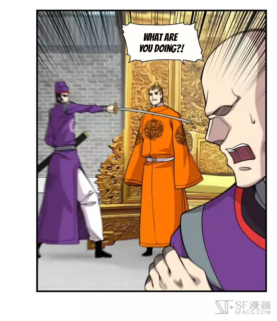 Martial King's Retired LIfe ch.69