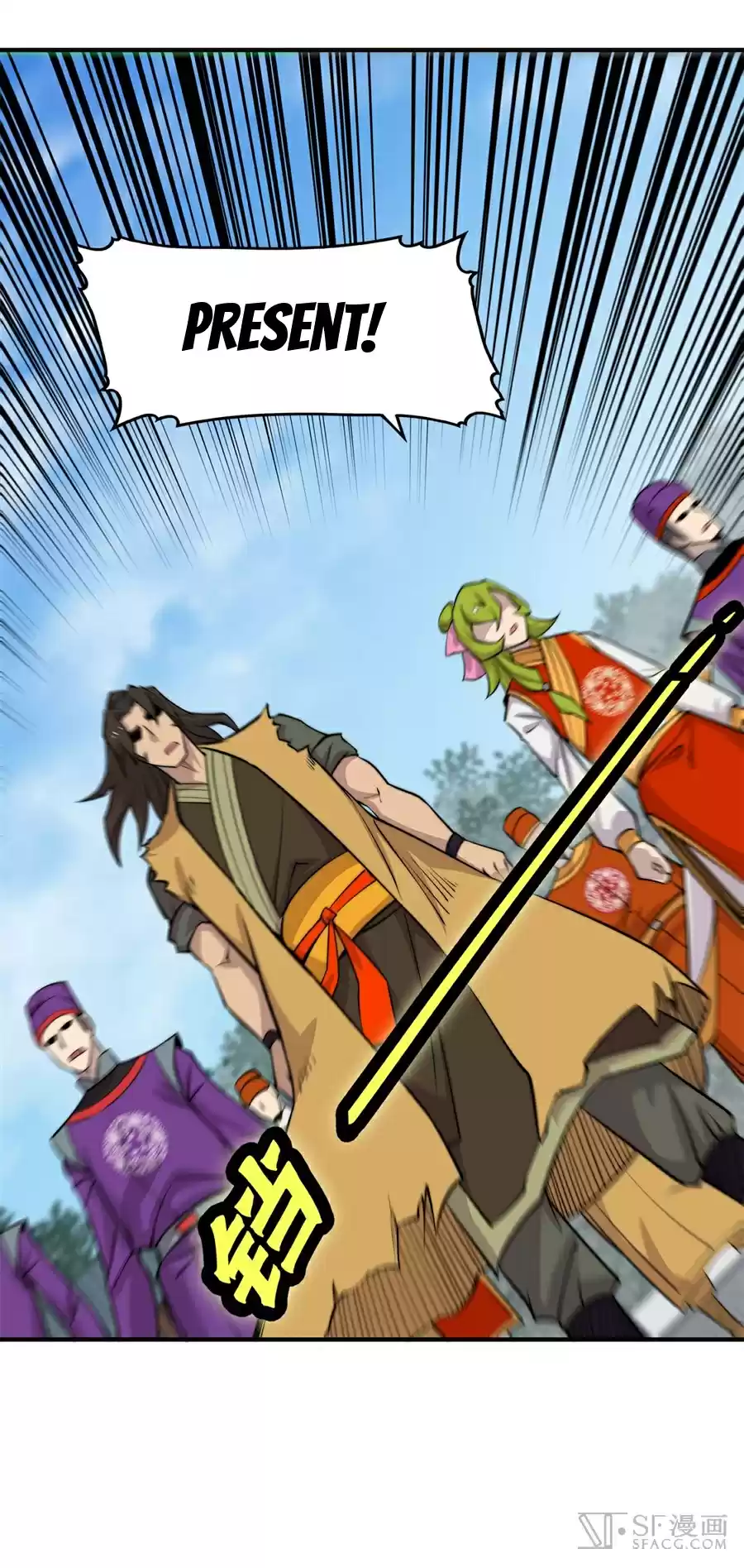 Martial King's Retired LIfe ch.69