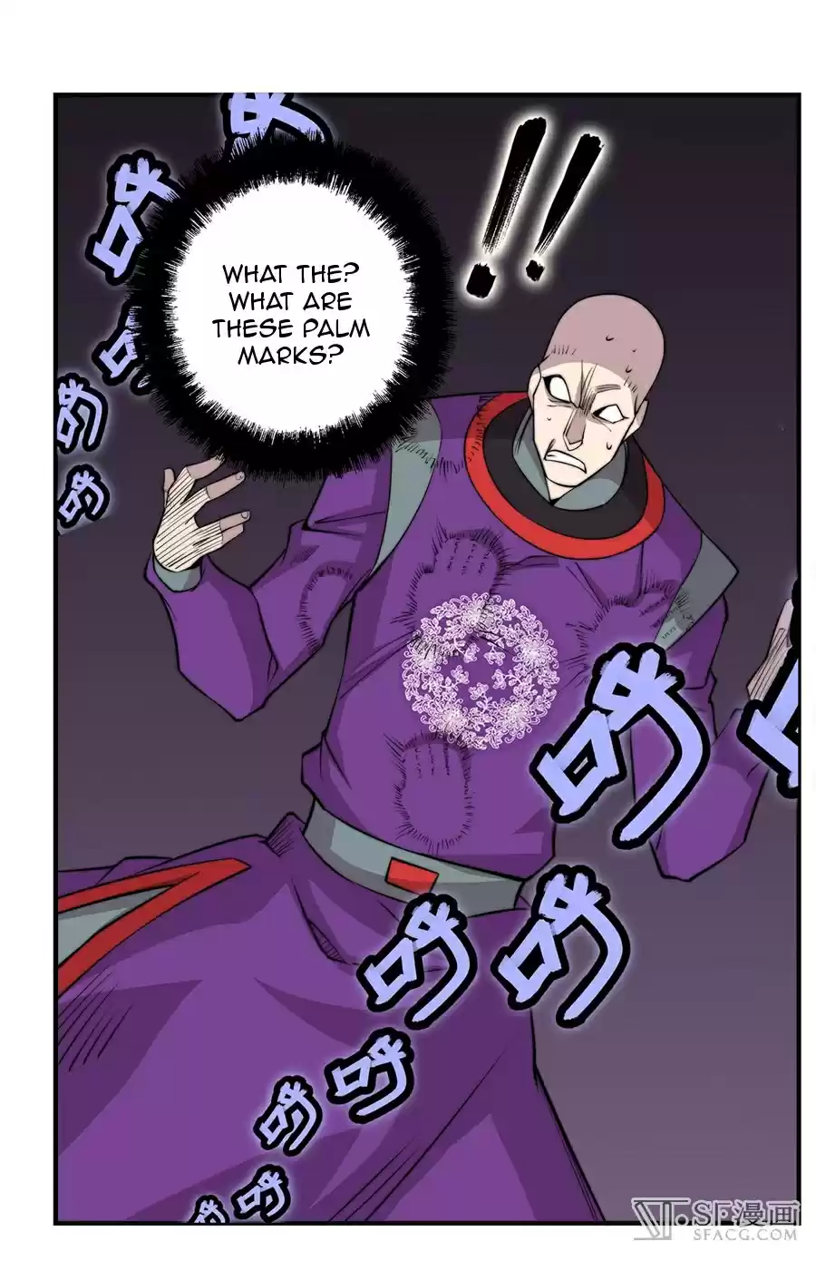 Martial King's Retired LIfe ch.69