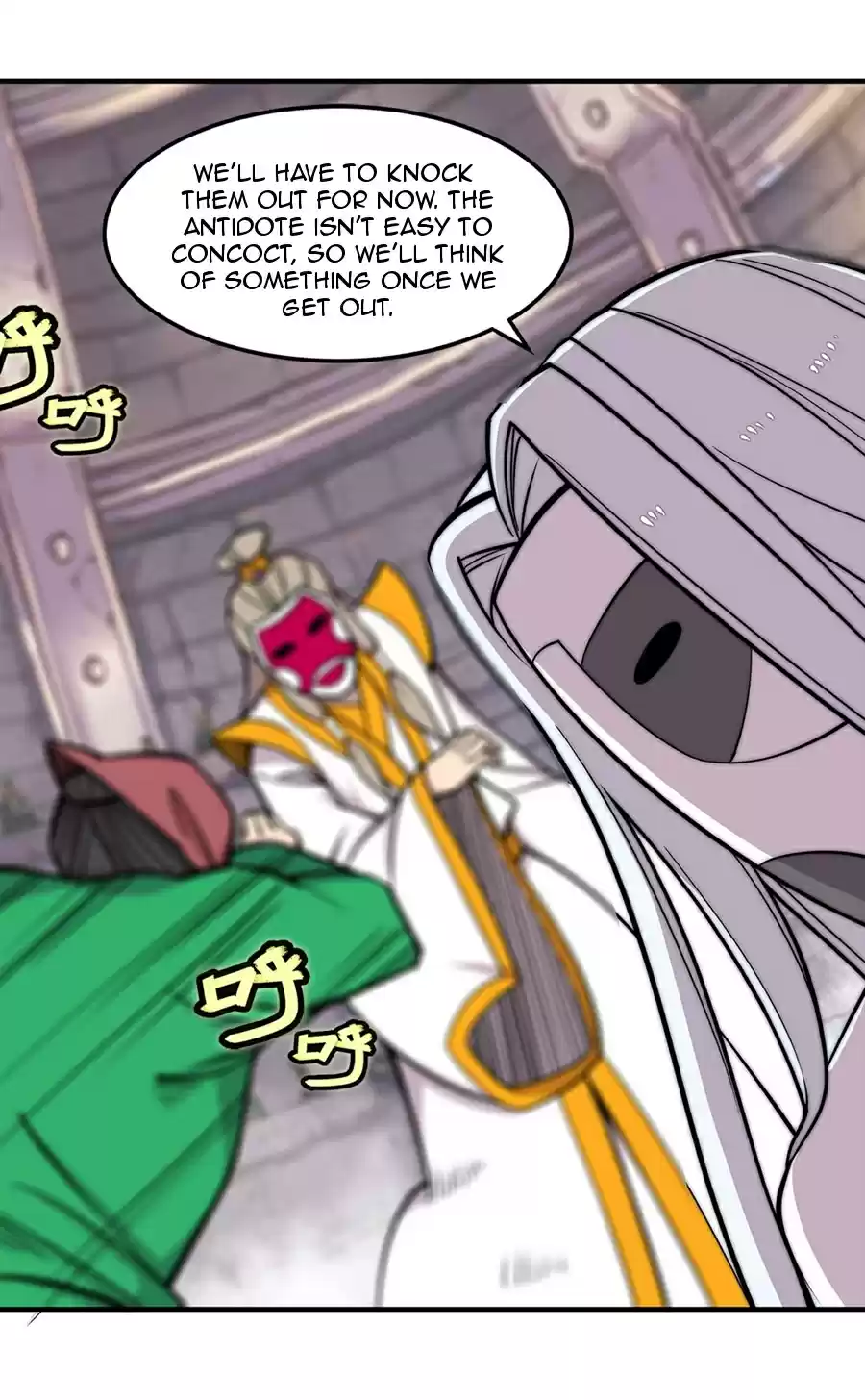 Martial King's Retired LIfe ch.98