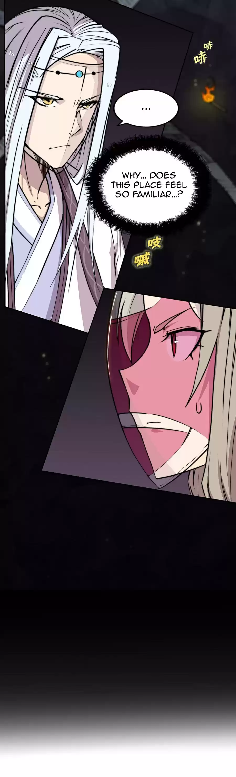 Martial King's Retired LIfe ch.98